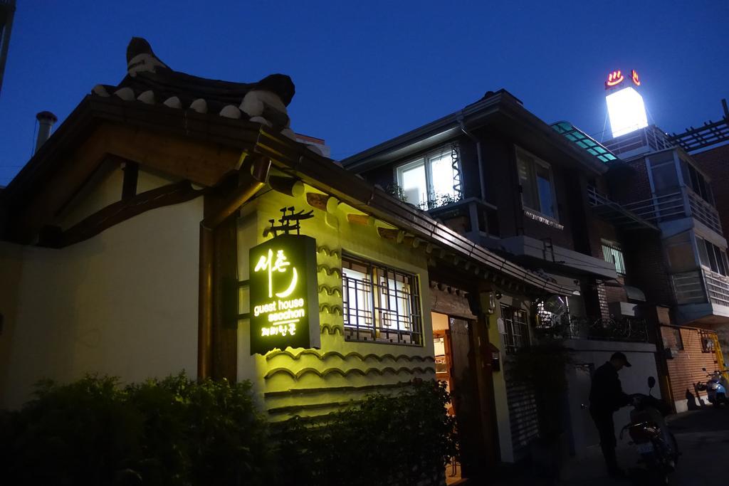 Seochon Guesthouse Сеул Екстериор снимка